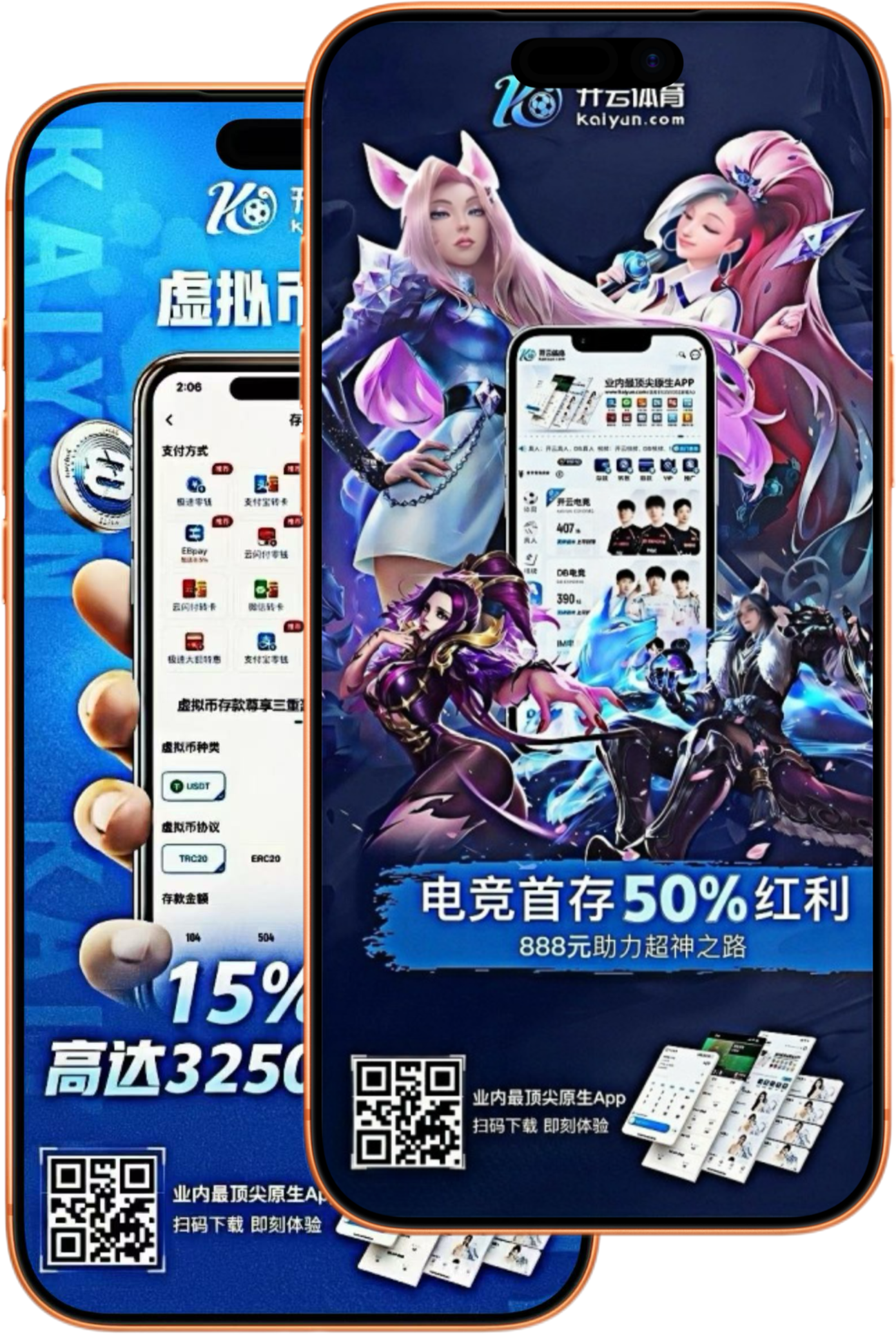 新胜娱乐|平台注册登录